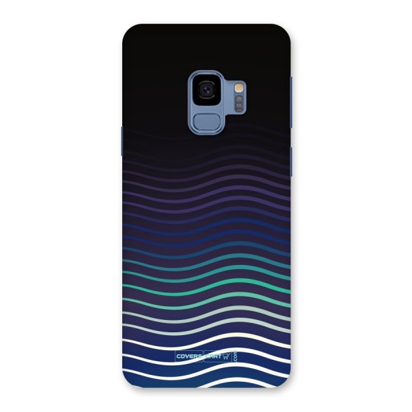 Wavy Stripes Back Case for Galaxy S9