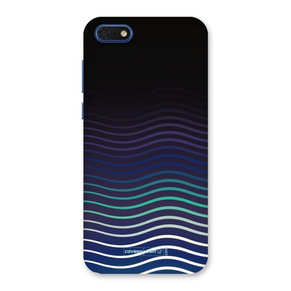 Wavy Stripes Back Case for Honor 7s