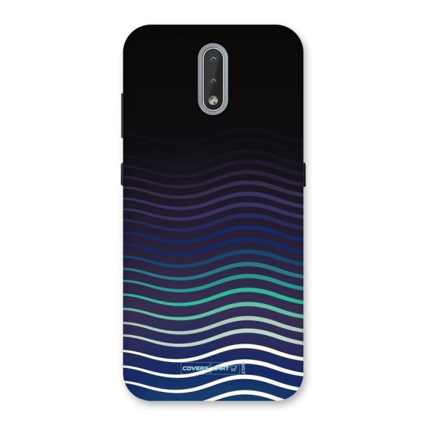 Wavy Stripes Back Case for Nokia 2.3