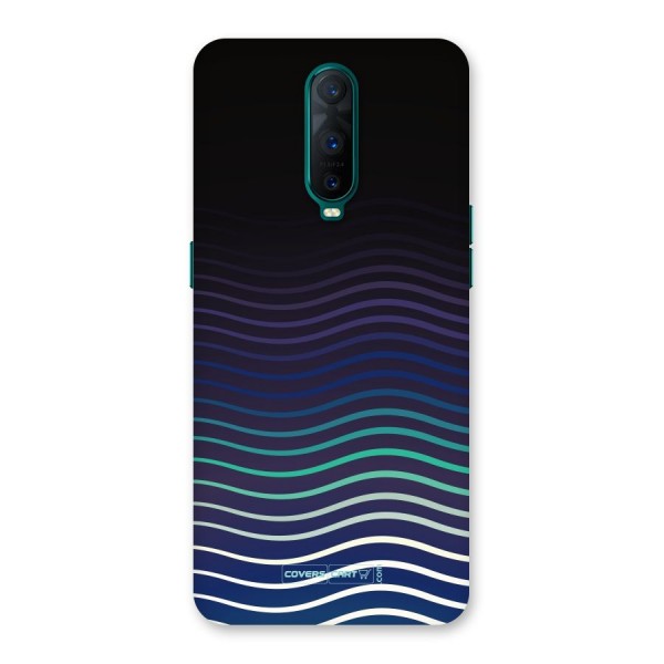 Wavy Stripes Back Case for Oppo R17 Pro