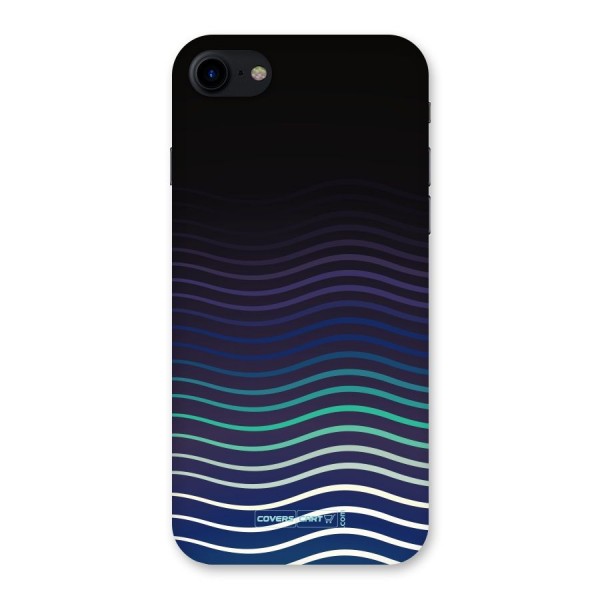 Wavy Stripes Back Case for iPhone SE 2020