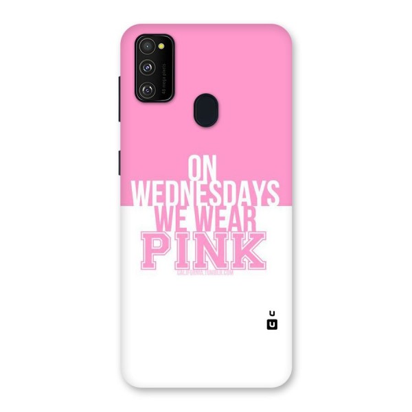 Wear Pink Back Case for Galaxy M21