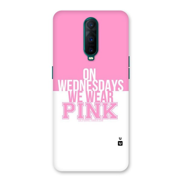 Wear Pink Back Case for Oppo R17 Pro