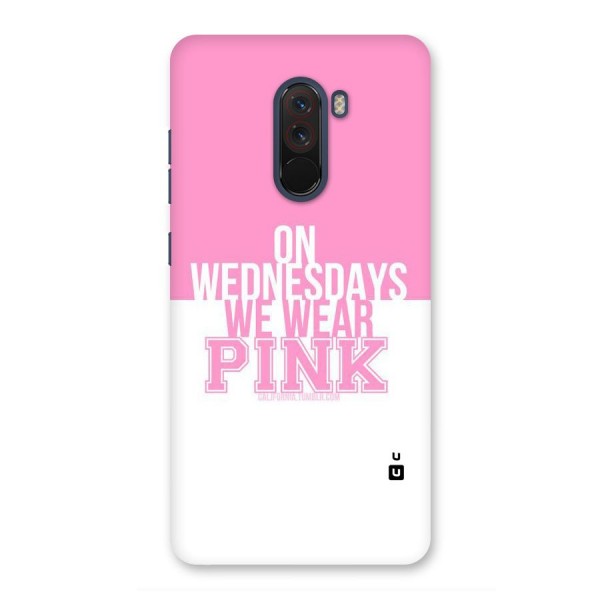 Wear Pink Back Case for Poco F1