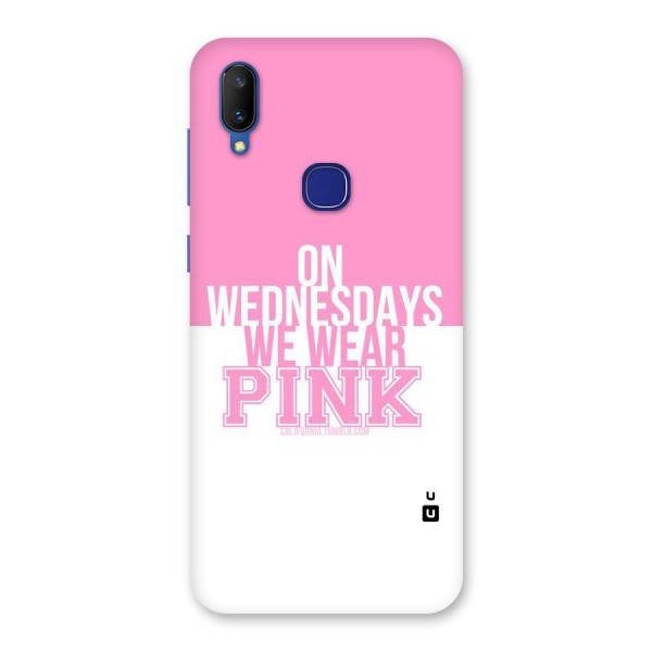 Wear Pink Back Case for Vivo V11