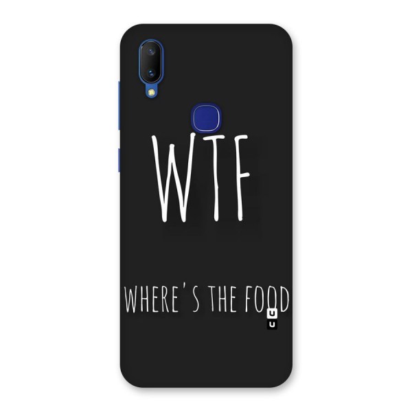 Where The Food Back Case for Vivo V11