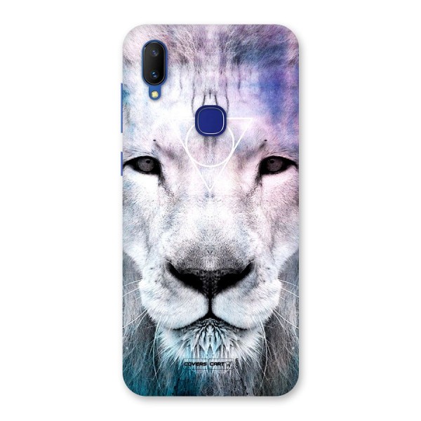 White Lion Back Case for Vivo V11