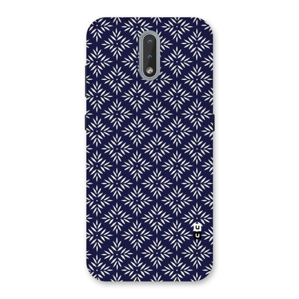 White Petals Pattern Back Case for Nokia 2.3