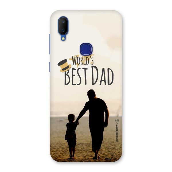 Worlds Best Dad Back Case for Vivo V11