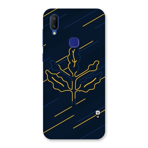 Yellow Leaf Line Back Case for Vivo V11