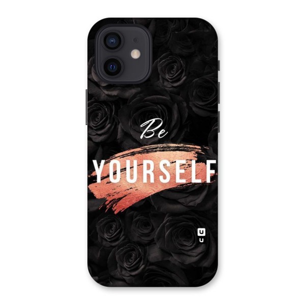 Yourself Shade Back Case for iPhone 12