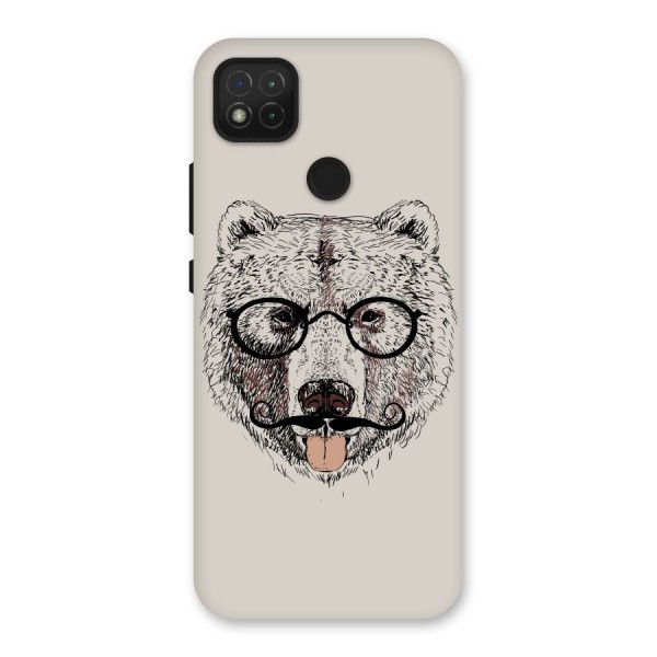 Studious Bear Back Case for Redmi 9 Activ