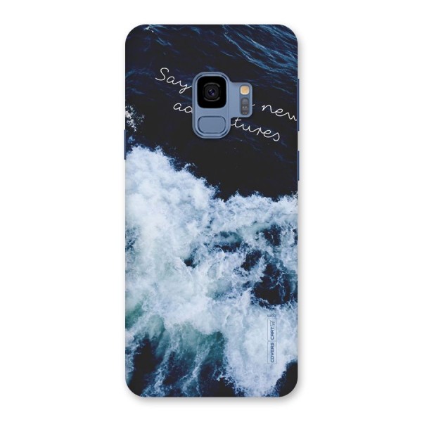 Adventures Back Case for Galaxy S9