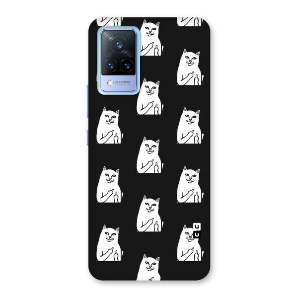 Chill Cat Pattern Back Case for Vivo V21 5G