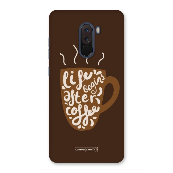 Coffee Mug Back Case for Poco F1