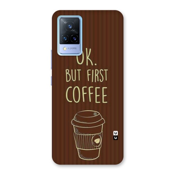 Coffee Stripes Back Case for Vivo V21 5G