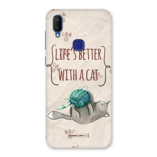 Cute Cat Back Case for Vivo V11