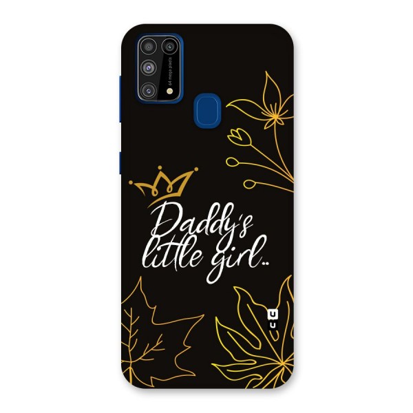 Favorite Little Girl Back Case for Galaxy F41