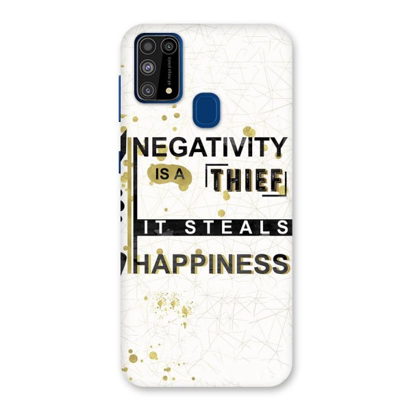 Negativity Thief Back Case for Galaxy F41