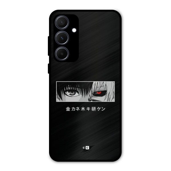 Ken Kaneki Minimalistic Art Metal Back Case for Galaxy A35