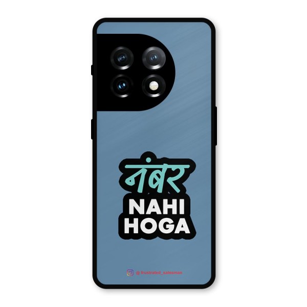 Number Nahi Hoga SteelBlue Metal Back Case for OnePlus 11