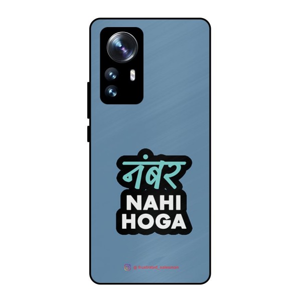 Number Nahi Hoga SteelBlue Metal Back Case for Xiaomi 12 Pro