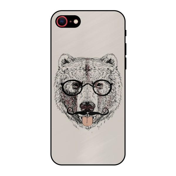 Studious Bear Metal Back Case for iPhone 7