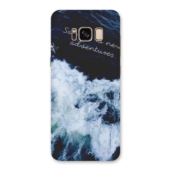 Adventures Back Case for Galaxy S8