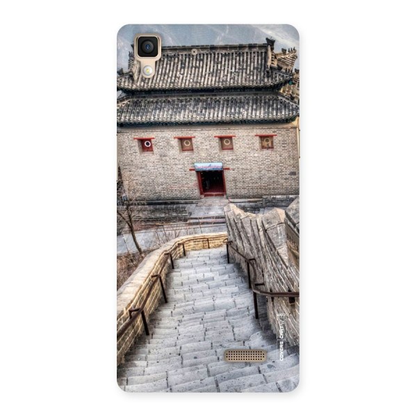 Ancient Strairs Back Case for Oppo R7