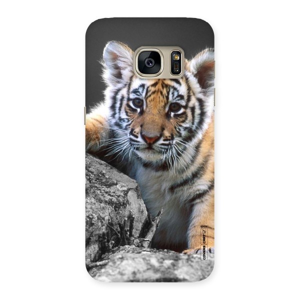 Animal Beauty Back Case for Galaxy S7