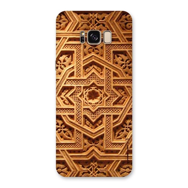 Archaic Wall Back Case for Galaxy S8 Plus