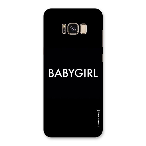 Baby Girl Back Case for Galaxy S8 Plus