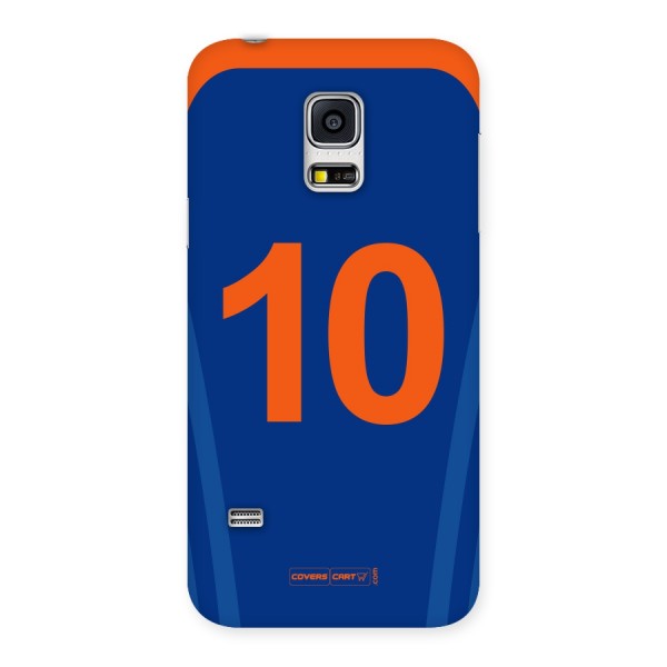 Blue Jersey Back Case for Galaxy S5 Mini