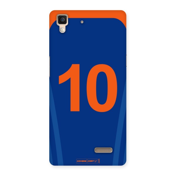 Blue Jersey Back Case for Oppo R7