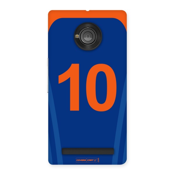 Blue Jersey Back Case for Yu Yuphoria