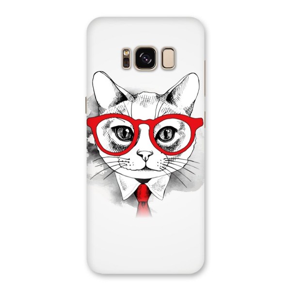 Business Cat Back Case for Galaxy S8