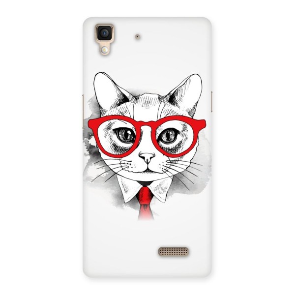 Business Cat Back Case for Oppo R7