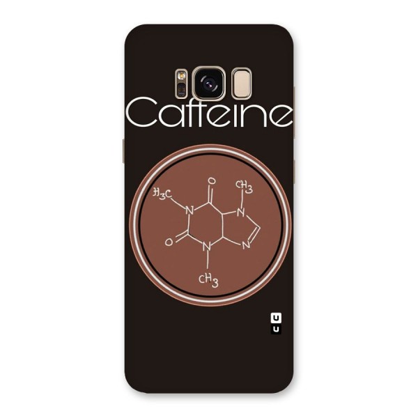 Caffeine Making Back Case for Galaxy S8