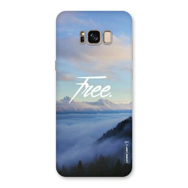 Cloudy Free Back Case for Galaxy S8 Plus