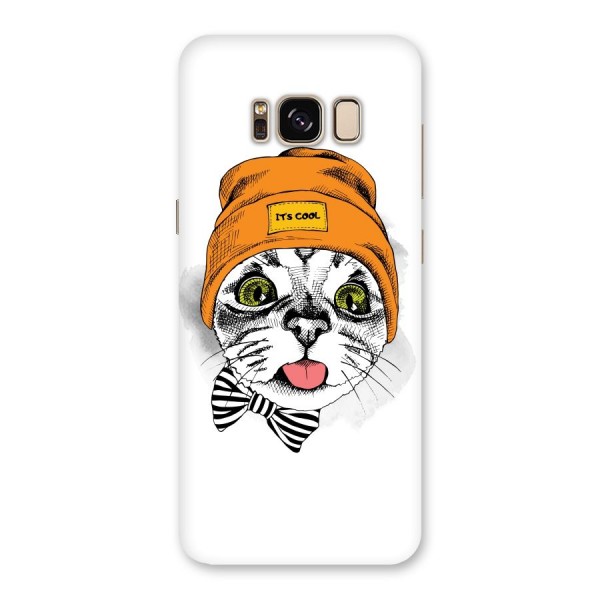 Cool cat Back Case for Galaxy S8