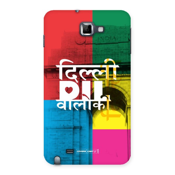 Delhi Citystyle Back Case for Galaxy Note