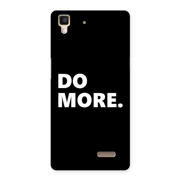 Do More Back Case for Oppo R7