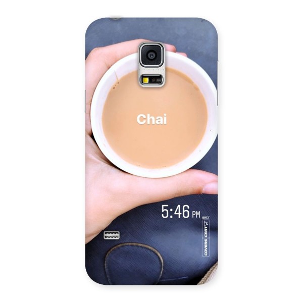 Evening Tea Back Case for Galaxy S5 Mini