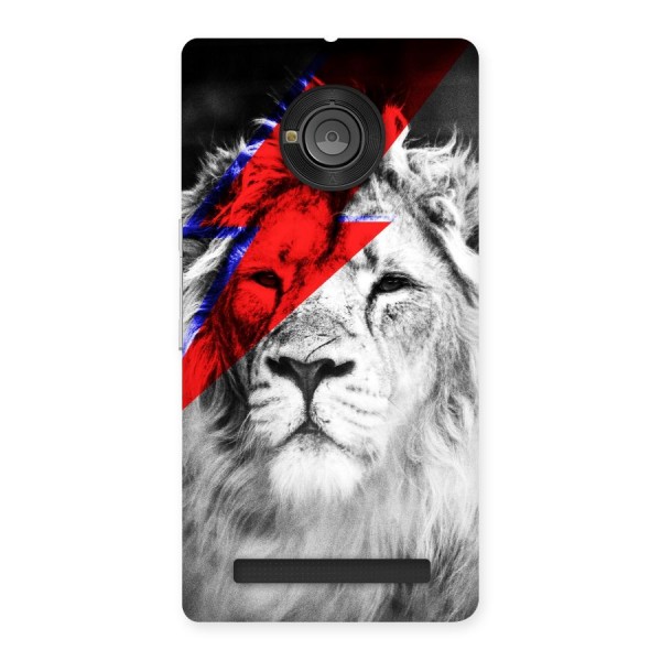 Fearless Lion Back Case for Yu Yuphoria