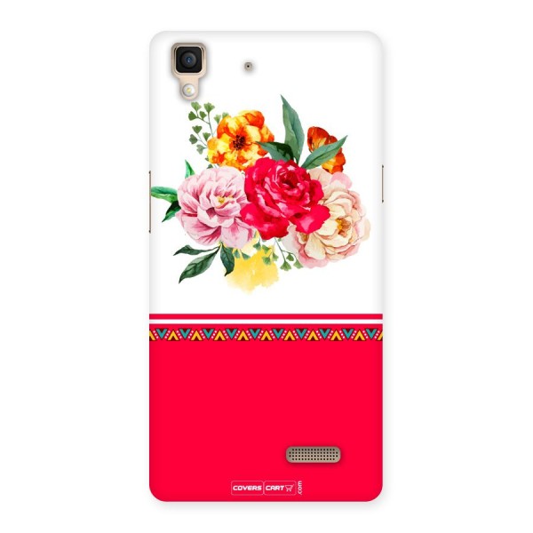 Flower Fusion Back Case for Oppo R7