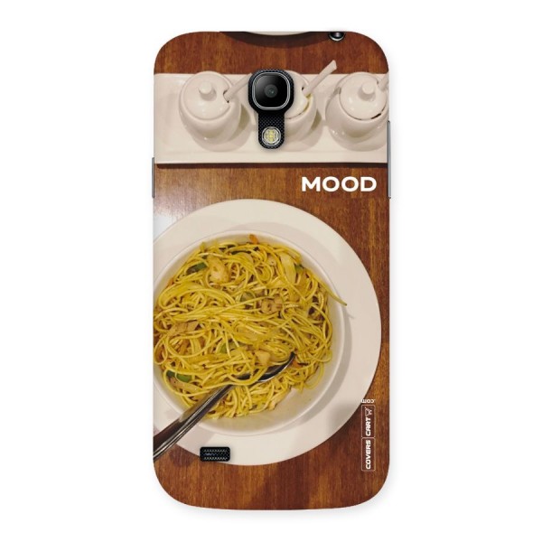 Hogging Mood Back Case for Galaxy S4 Mini