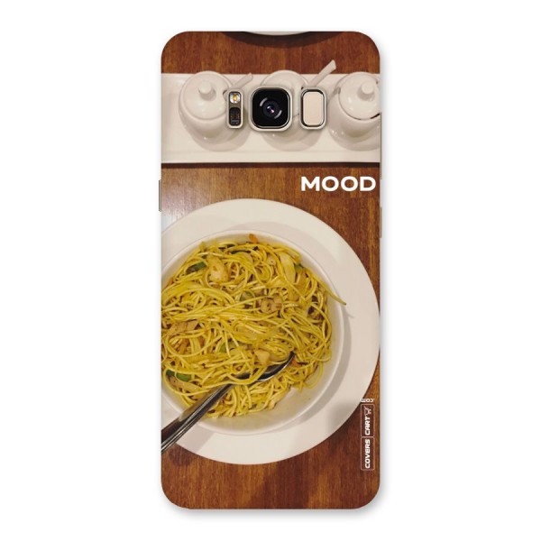 Hogging Mood Back Case for Galaxy S8