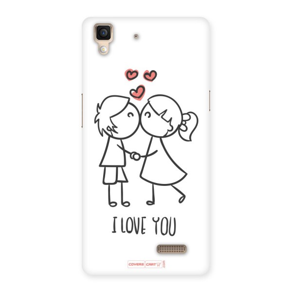 I Love You Back Case for Oppo R7