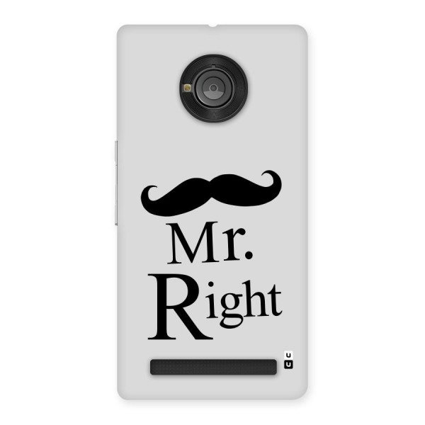 Mr. Right. Back Case for Yu Yuphoria