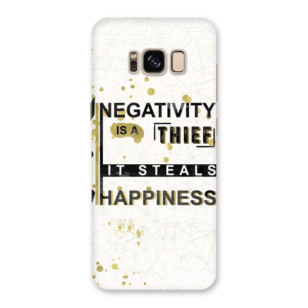 Negativity Thief Back Case for Galaxy S8